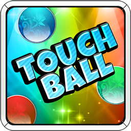 42-Touch Ball